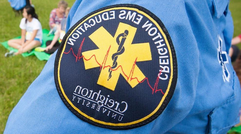 Creighton EMS Education patch